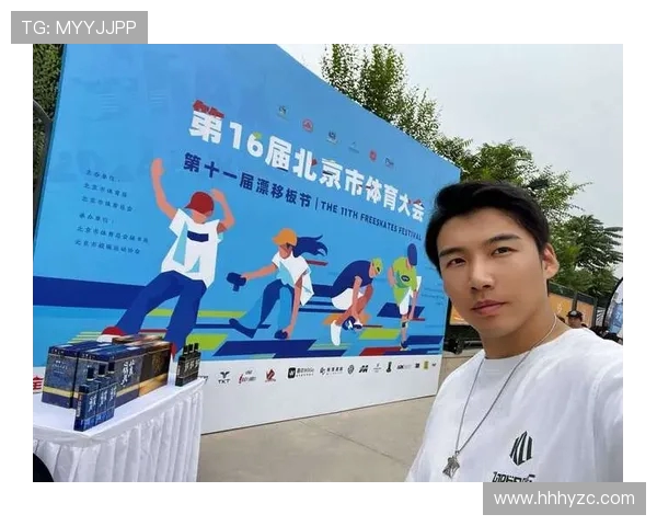 杭州攀岩队在滑板精英赛中的默契配合与精彩表现分析