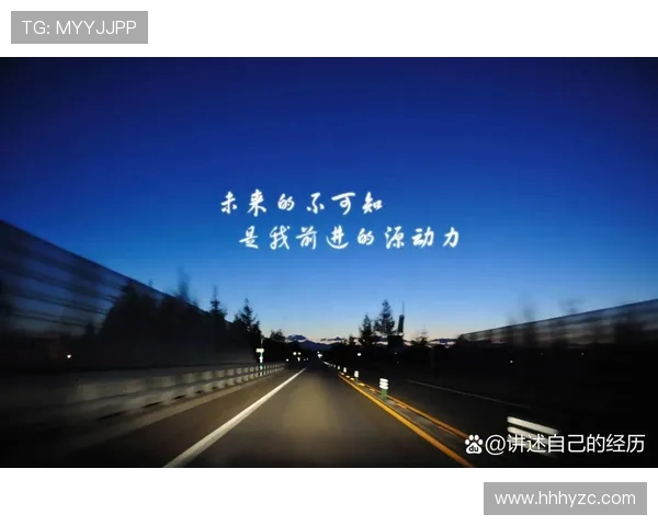 张帆的成长之路：从平凡到卓越的奋斗故事与人生启示